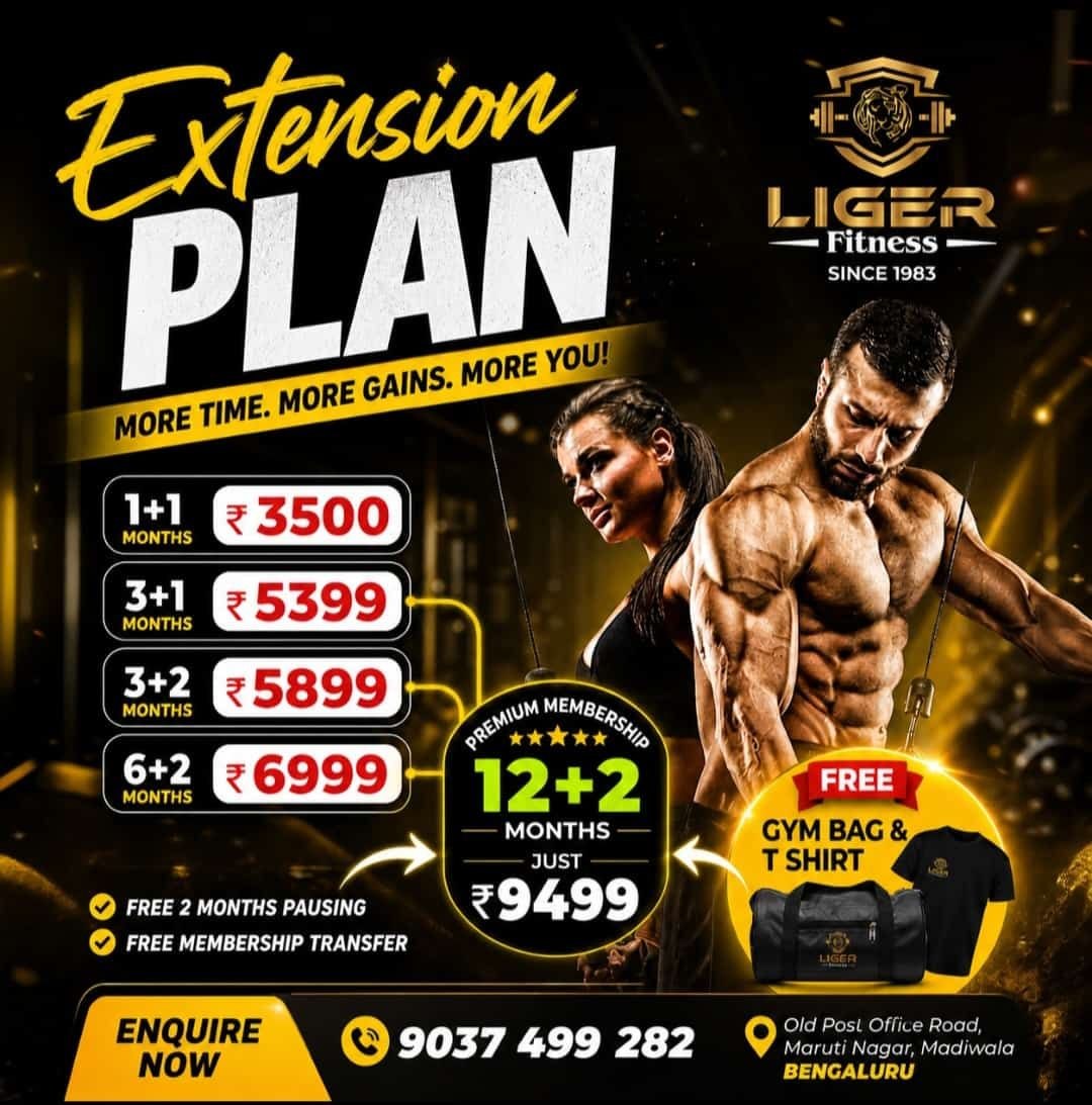 Liger Fitness Extension Plan rate card — 1+1 months ₹3500 up to premium 12+2 months ₹9499 with free gym bag and T-shirt